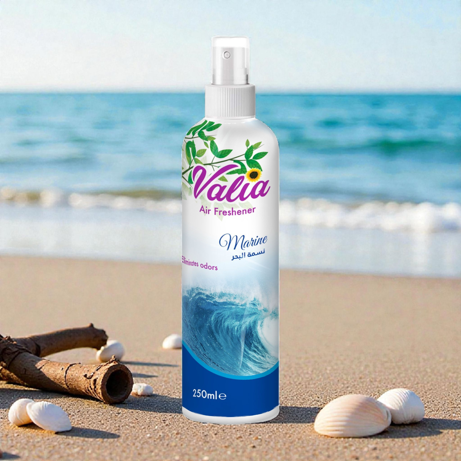 Valia Air Freshener - Marine